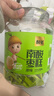 酸弟南酸枣糕1080g/罐原味蜜饯果干酸角糕孕妇儿童健康休闲零食 实拍图