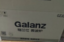格兰仕（Galanz）微波炉家用小型360°转盘快捷加热旋钮操控17L家用容量易洁内胆操作便捷微波炉 V1 实拍图