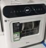 美的（Midea）【M10 Max】洗碗机台式4套 新升级85℃热风烘干 一级水效高温除菌双层碗篮家用小尺寸免安装水果洗 台式   (支持鸿蒙智联) 【六年包修】 实拍图