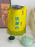 印象堂 茶叶特级原产铁观音500g2025新茶清香型袋装乌龙茶礼品自己喝 实拍图