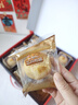 三只松鼠云腿小饼礼盒450g 3味9枚装坚果鲜花肉松中式糕点老人年货送礼 实拍图
