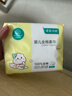 全棉时代（PurCotton）【孙颖莎同款】婴儿棉柔巾100%纯棉面巾洗脸巾80抽*1包 实拍图