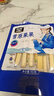 雪原果果原味110g 奶条奶酪棒 内蒙古特产儿童休闲零食高钙牛奶棒棒 实拍图
