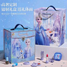 迪士尼（Disney）儿童女孩新年生日礼物艾莎公主化妆品玩具3-6岁冰雪奇缘过家家 实拍图