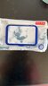 京东京造杀菌湿巾80片*4包 消毒湿纸巾非酒精湿巾可灭活病毒率99% 实拍图