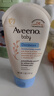 艾惟诺（Aveeno）艾维诺儿童面霜 秋冬多效护理润肤乳霜高保湿舒缓干痒红修护霜 实拍图
