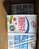 伊利谷粒多 生椰燕麦牛奶 200ml*12盒 礼盒装 低GI食品 9月底产 实拍图