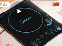 美的（Midea）电磁炉电陶炉家用 2200W大功率新型电磁灶火锅炉 一体面板炒菜烹饪一套带锅配锅 WH2202S 实拍图