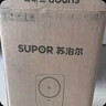 苏泊尔（SUPOR）风火轮系列电磁炉家用连续猛火电陶炉二级能效电磁灶电池炉电炉一体炫彩微晶整板电火灶C22-IA855D 实拍图