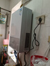 万和燃气热水器【小宇宙E2 PRO】13升天然气 节能省气4A一级恒温速热静音四重防冻 上门安装  13E2 PRO 实拍图