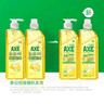 斧头牌（AXE）柠檬玻尿酸洗洁精1kg*2瓶果蔬安心洗清洁力+40%包装随机 实拍图