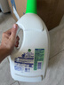 滴露（Dettol）衣物除菌液松木3L 内衣袜子衣物长效杀菌除螨 衣服消毒液儿童可用 实拍图