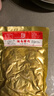 腊肉湖南特产五花切片腊肉农家柴火烟熏腊肉传统咸味腊味干货 切片腊五花肉1斤*2袋 实拍图