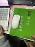 惠普（HP）M23G2旗舰版PAW3395双模无线鼠标白色 26000DPI驱动调节对称设计轻量化65克TypeC充电 实拍图