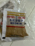 丘比独立包装沙拉汁小袋焙煎芝麻口味拌面汁香甜沙拉酱大拌菜日式拌菜 焙煎芝麻沙拉汁25ml*30 实拍图