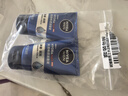 妮维雅（NIVEA）男士【深层净澈】洗面奶深层清洁补水水活畅透洁面泥100g双支 实拍图