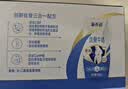 蒙牛新养道优骨无乳糖全脂牛奶200ml*10盒 送礼盒装送礼礼盒 实拍图
