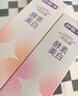 舒客法国天然酵素牙膏 美白牙齿去黄去渍 混合口味2支240g新老随机发 实拍图