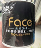 洁柔有芯卷纸 黑Face4层140克*30卷 厚韧耐用 卫生纸卷筒纸纸巾整箱 实拍图