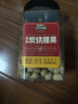 三只松鼠香酥炭烧腰果500g/罐装坚果炒货干果腰果仁休闲零食送礼  实拍图