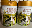 海普诺凯1897荷致A2蛋白*奶源版婴儿奶粉1段(0-6月)800g*6罐【顶奢升级】 实拍图