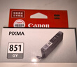 佳能（Canon）CLI-851 GY 灰色墨盒(适用Ip8780/MG7580/MG7180/MG6380) 实拍图