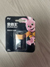 金霸王(Duracell)9V电池1粒装 碱性电池九伏 适用于万用表/烟雾探测器/麦克风等 6LR61 实拍图