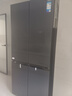 华凌美的出品503L十字双开门对开四门冰箱60cm超薄节能大容量一级能效变频风冷无霜HR-525WSP国家补贴 实拍图