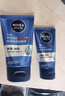 妮维雅（NIVEA）男士【深层净澈】洗面奶深层清洁补水水活畅透洁面泥100g双支 实拍图