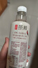 今麦郎茶粹 暴打柠檬冰红茶饮料500ml*15瓶低糖 嗷嗷好喝 实拍图