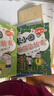 米小圈漫画成语（套装共5册）【狼吞虎咽+多如牛毛+欢呼雀跃+叶公好龙+漫画成语游戏小蓝书】 课外阅读 阅读 课外书 实拍图