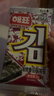 海牌菁品韩国进口干紫菜 番茄味海苔2g*24包寿司儿童即食紫菜48g休闲零食 实拍图