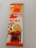 雀巢（Nestle）【侯明昊推荐】橙C美式速溶咖啡粉0脂肪特调果咖冷热即溶5条*17g 实拍图