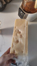 贝斯隆荷兰原装进口 原制大孔纯奶酪芝士cheese即食原味干酪块烘焙乳酪 原制大孔芝士奶酪约重 2700g*1块 实拍图