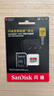 闪迪（SanDisk）128GB TF(MicroSD)内存卡 4K极速金卡A2 V30 U3行车记录仪 运动相机无人机 监控存储卡 读190MB/s 实拍图