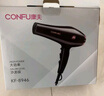 康夫（CONFU）电吹风机家用2400W大功率恒温护发大风力快速干发理发店发廊吹风筒KF-8946 实拍图