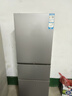 海尔【家电补贴】Haier冰箱小型超薄家用风冷无霜/直冷租房冷藏冷冻电冰箱两天约一度电二/一级节能 226升三开门风冷无霜+一级能效+黑金净味 实拍图