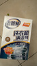 老管家洗衣机清洁剂波轮滚筒式洗衣机清洗剂强力除垢杀菌125g*3袋*3盒 实拍图