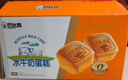 巴比熊 水牛奶蛋糕1000g整箱 营养健康早点心糕点面包 办公休闲零食 实拍图