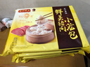 湾仔码头经典鲜美猪肉小笼包300g12只早餐包子速食半成品食品面点 实拍图