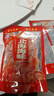 鱿鱼丝500g 手撕香辣原味即食海鲜北海鱿鱼丝大包装 散装零食特产 250g原味+250g香辣味 实拍图