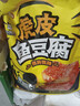 盐津铺子虎皮鳕鱼豆腐450g约50包周黑鸭卤豆干休闲零食甜辣素食卤味 实拍图
