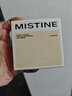 Mistine【欧豪同款】蜜丝婷金羽翼粉饼S2自然色修饰遮瑕干湿两用新年礼物 实拍图