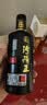 汾阳王时间陈酿 国标特级 酒厂直营 清香型白酒 山西名酒 42度 248mL 1瓶 实拍图