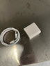 固质优品苹果充电器充电线氮化镓40/45W适配原装正品快充线套装iPhone14ProMax13 17 16手机15充电头数据线 【苹果8-14系列】30W快充头+闪充线丨1米套装 实拍图