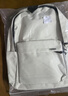 鹏境简约书包男背包初中女双肩包高颜值大容量高中大学生运动电脑包 简约书包-简约白【单包】 实拍图