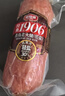 波尼亚 青岛老火腿老字号(轻盐)320g 老火腿猪肉肠火腿肠即食 青岛特产 实拍图