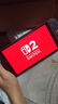 任天堂（Nintendo）【国内保税仓】Switch2/1代 OLED/续航加强日版/港版便携家用ns体感游戏机掌机 港版switch2单机+星之卡比探索发现+星耀世界 实拍图