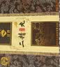 宜露二精丸黄精丸枸杞两精丸黄精片九蒸九晒国大力丸固肾丸西洋参药 实拍图