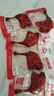 麻辣盐焗大鸭腿开袋即食解馋肉类充饥食品批发肉制品130g/只 大鸭腿 麻辣5个 实拍图